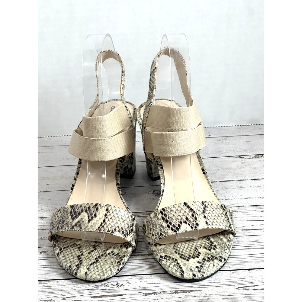Bandolino Women's Devin Block Heels Size 9M Tan‎ Brown Slingbacks